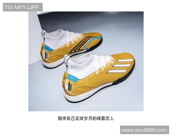 高帮足球鞋助力球星们展现独特风采与卓越表现