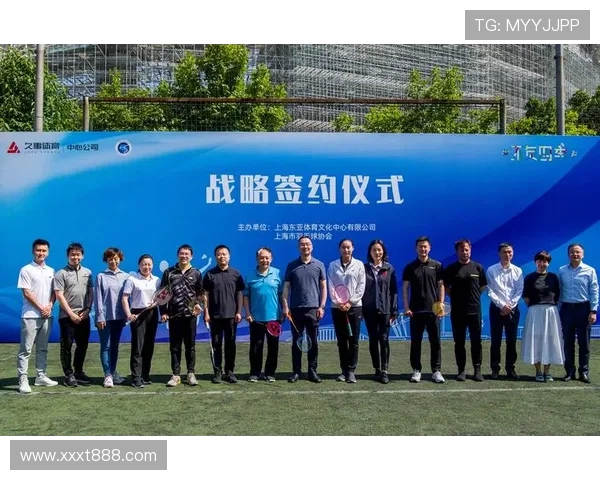 上海羽毛球队的辉煌历程与杯赛背后的奋斗故事