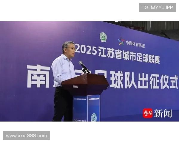 南京足球队心理素质提升之路：聚焦球队精神面貌与比赛表现的关系