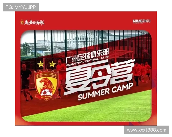 广州足球队在最新足球状态排行榜中荣登第六名展现强劲实力与潜力 广州足球队在最新足球状态排行榜中荣登第六名展现强劲实力与潜力